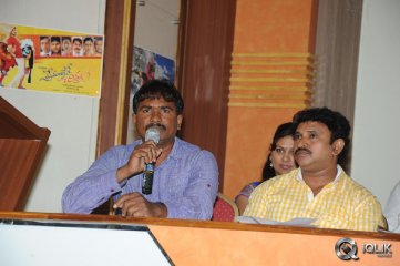 Premantene Chitram Movie Press Meet
